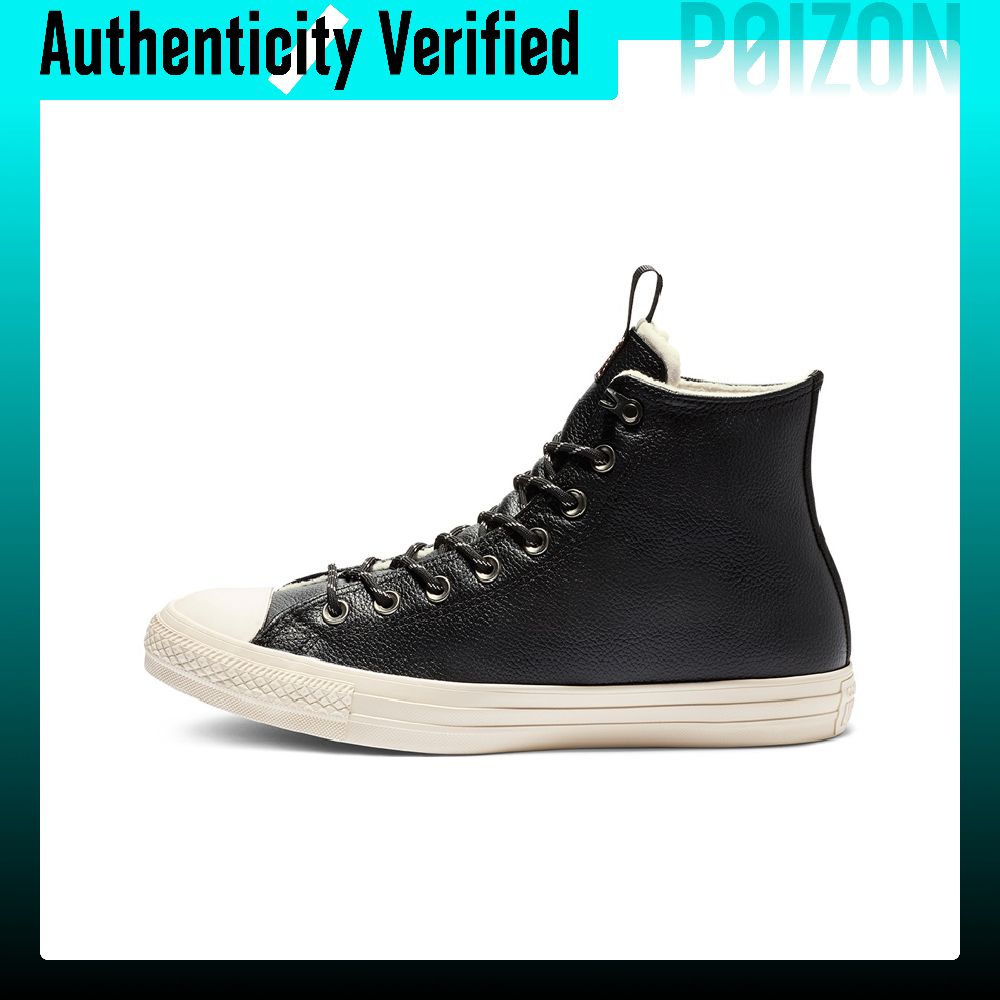 Кеды Converse Chuck Taylor All – обзор и цена Converse Shoes Chuck Taylor All Star